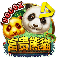 皇冠体育：屌丝熊猫电子游戏